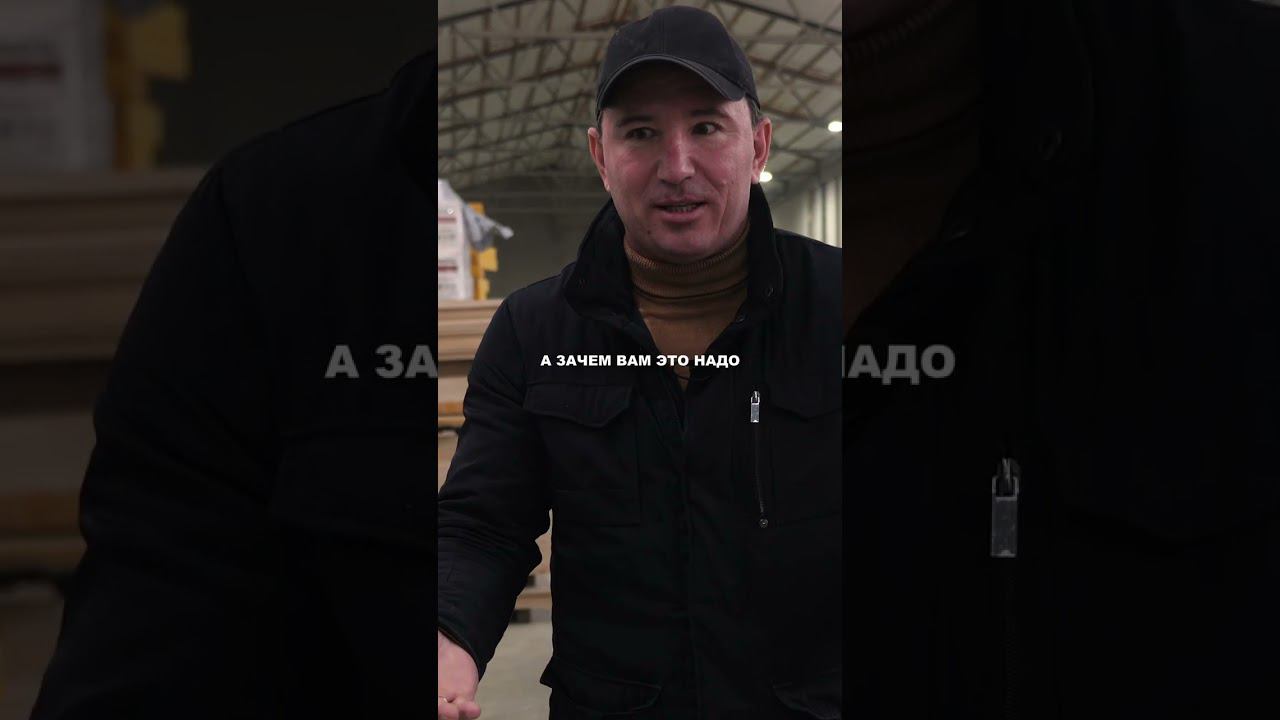 Зачем вам это надо смотреть онлайн