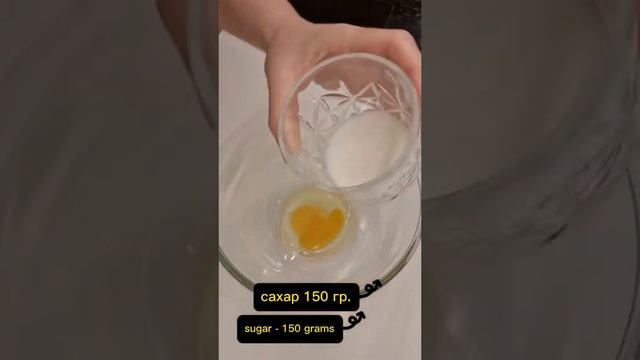 Пироги с шоколадным кремом