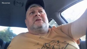 Кременная. Подготовка к поездке.