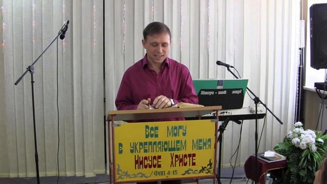 Жить в завершенной работе Христа. 02 .03. 2020 смотреть онлайн