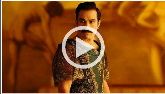 Танец 41-го. 2021 Трейлер смотреть онлайн