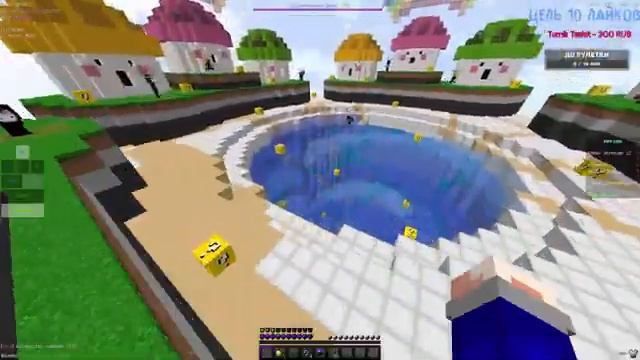 СТРИМ НА ВАЙМВОРЛД СТРИМ/СТРИМ ПО VIMEWORLD/БЕСЛАТНОЕ ПАТИ ВАЙМВОРЛД/СТРИМ ВАЙМВОРЛД. смотреть онлайн