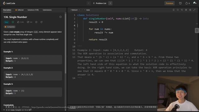 LeetCode Python Solutions: 136. Single Number #python #coding #leetcode смотреть онлайн