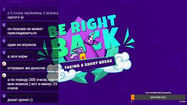 Онлайн турнир по настольной игре Нидавеллир