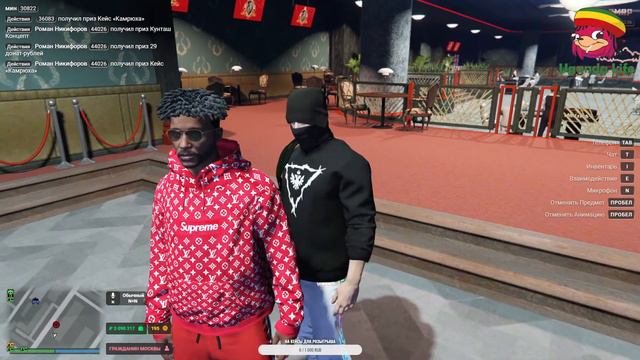 GTA5-RMRP-😎ДПС делаем город чище ч2😎💸+Крутим колесо и открываем кейсы💸 смотреть онлайн