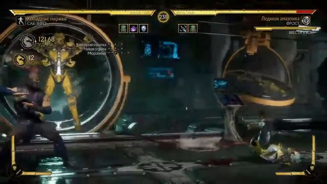 Mortal Kombat 11 Башни времени!! Прохождение смотреть онлайн