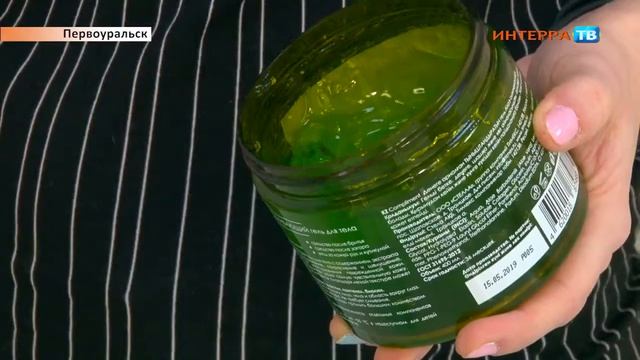 Как сделать антисептик смотреть онлайн