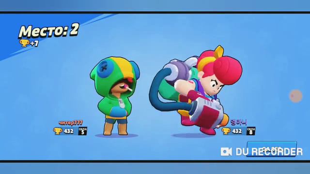 Ребята почему вы меня несмотрите я стараюсь для вас пажалуста подпишитесь смотреть онлайн