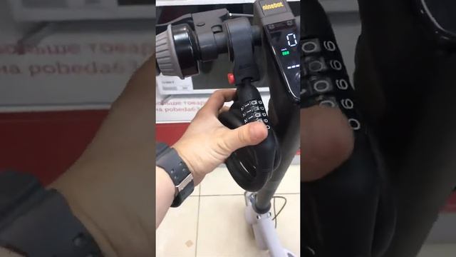 21 июня 2021 г. смотреть онлайн