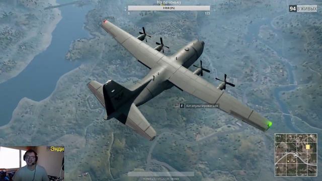 ВЫЖИВАНИЕ В PLAYERUNKNOWN’S BATTLEGROUNDS 🔴 РАШ АЗИАТОВ 🔴 смотреть онлайн