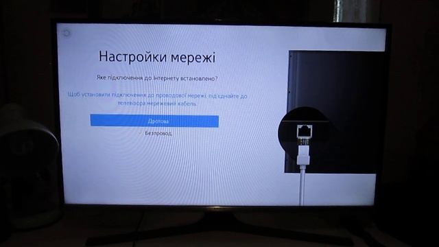 СтройНавигатор