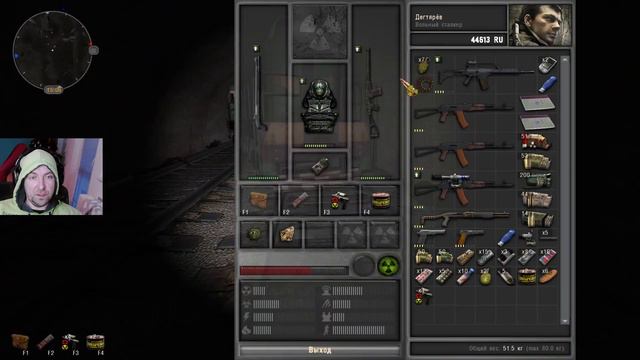 БАНДИТЫ ДАЮТ ПРИКУРИТЬ #9 3-й Документ смотреть онлайн