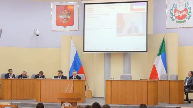 Откровения и поздравления Штыгашева смотреть онлайн