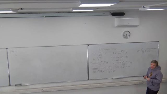Matan 21.02 Taylor series Part 1 смотреть онлайн