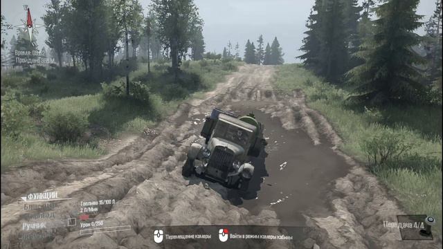 ZIS 6  Spintires MudRunner