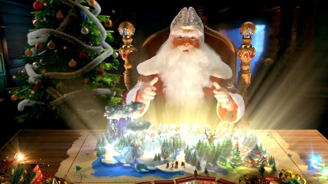 НОВОГОДНЕЕ ПРИКЛЮЧЕНИЕ - Карта Деда Мороза с фото смотреть онлайн