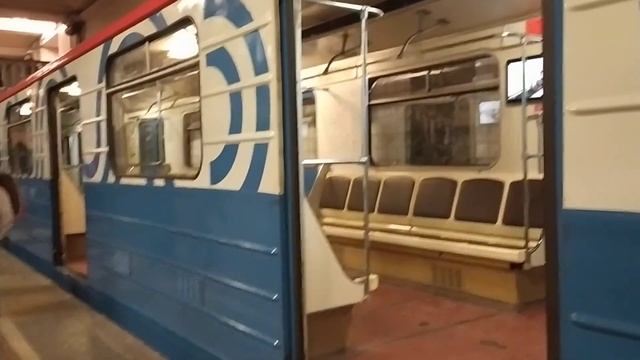 станция метро парк культуры посадки нет смотреть онлайн
