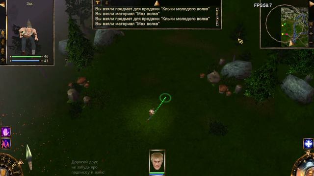 Extended Mod | Новый сингл-мод на ПЗ #1!! #games #oldgames #игры #evilislands #игры #игрынапк смотреть онлайн