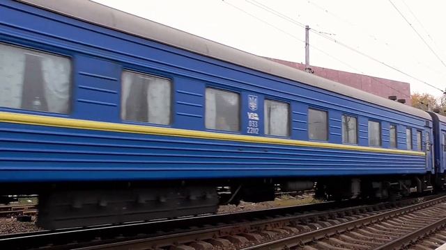 Отправление поезда №769 Киев - Каменец-Подольский смотреть онлайн