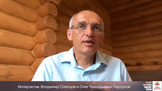 Как понять другого человека и перестать требовать что-то смотреть онлайн