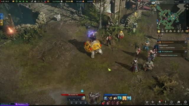 ПО СЛЕДАМ ВОЛКА | Ровен | Прохождение | Lost Ark | #65 смотреть онлайн