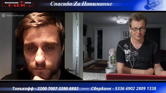 Русские о Русском и ЕщЁ смотреть онлайн