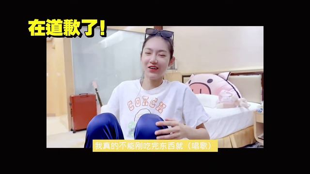 [ENGSUB] 曾可妮 Jenny Zeng Keni Work Studio Update With 「Tower Notes」 | 211206 смотреть онлайн