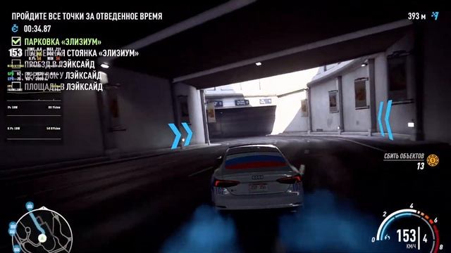 Need for Speed Payback (ч.6) i5-12400f + RTX 3060TI смотреть онлайн