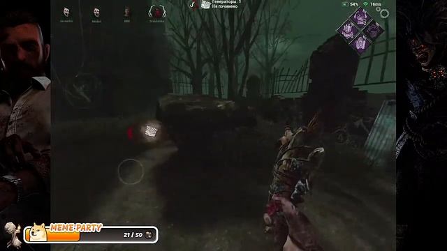 2 ДНЯ ДО ЛУЧШЕЙ ОБНОВЫ | Dead By Daylight Mobile стрим