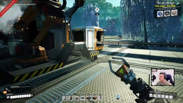 Satisfactory. Знакомимся с игрой. смотреть онлайн