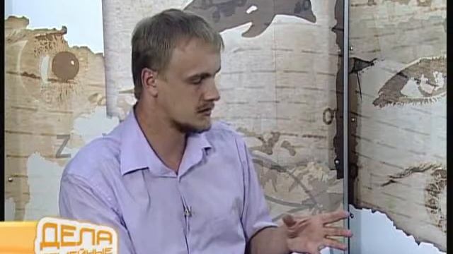 Вещие сны смотреть онлайн