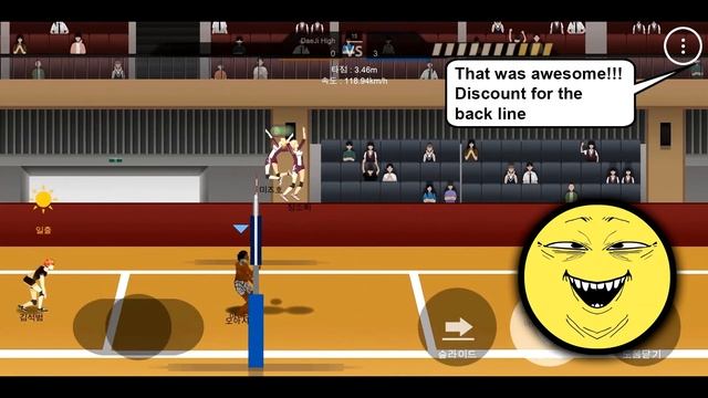 Nishikawa in THE SPIKE mobile version. NEXT UPDATE PREVIEW. Review. Volleyball 3x3 смотреть онлайн