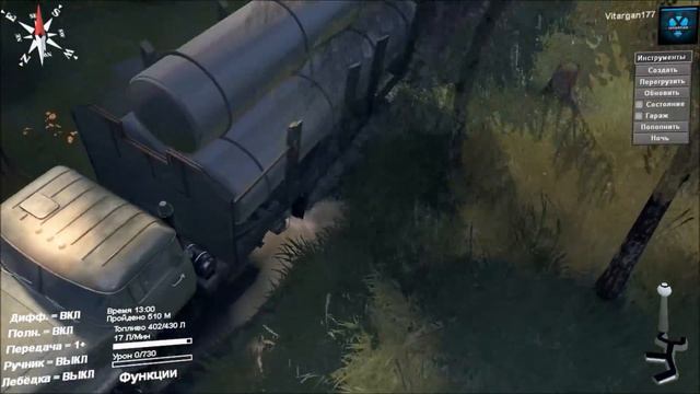 Spin Tires ЗиЛ 131 Дизель смотреть онлайн