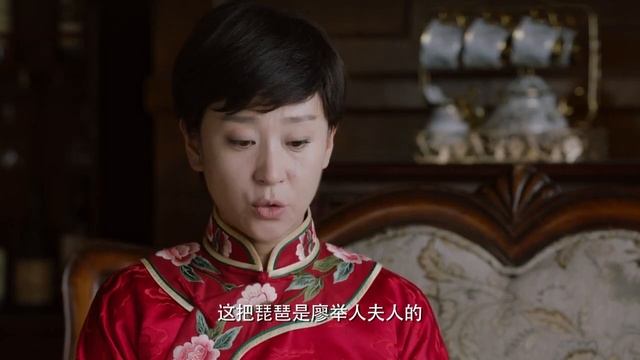 EngSub《第一丫鬟》30：家族被灭门，军阀千金沦为丫鬟，遇上，那料竞是杀父仇人.......(#苗圃#陈龙#郑国霖#徐小飒#邵峰#韩童生 ) смотреть онлайн