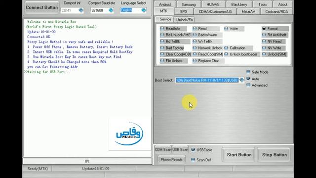 Nokia 215 rm-1110 Nokia 105 rm-1133 Security code Unloking 100% Solution by waqas mobile смотреть онлайн