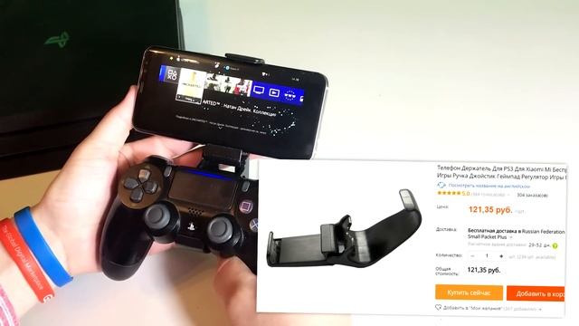 Фостерс играет в GTA 5 на ТЕЛЕФОНЕ ? смотреть онлайн