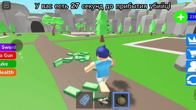 строй чтобы выжить в роблокс смотреть онлайн