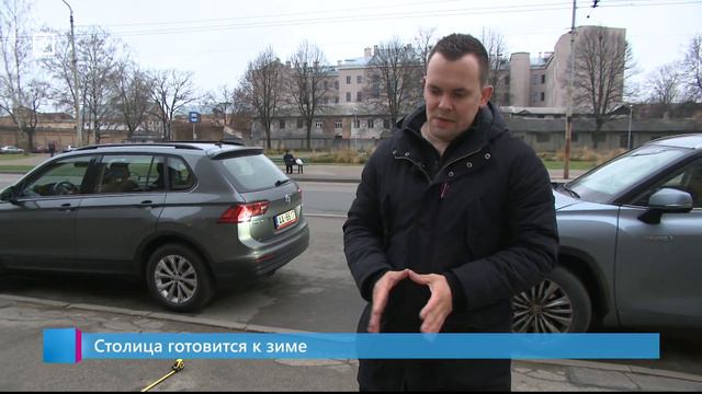 Столица готовится к зиме смотреть онлайн