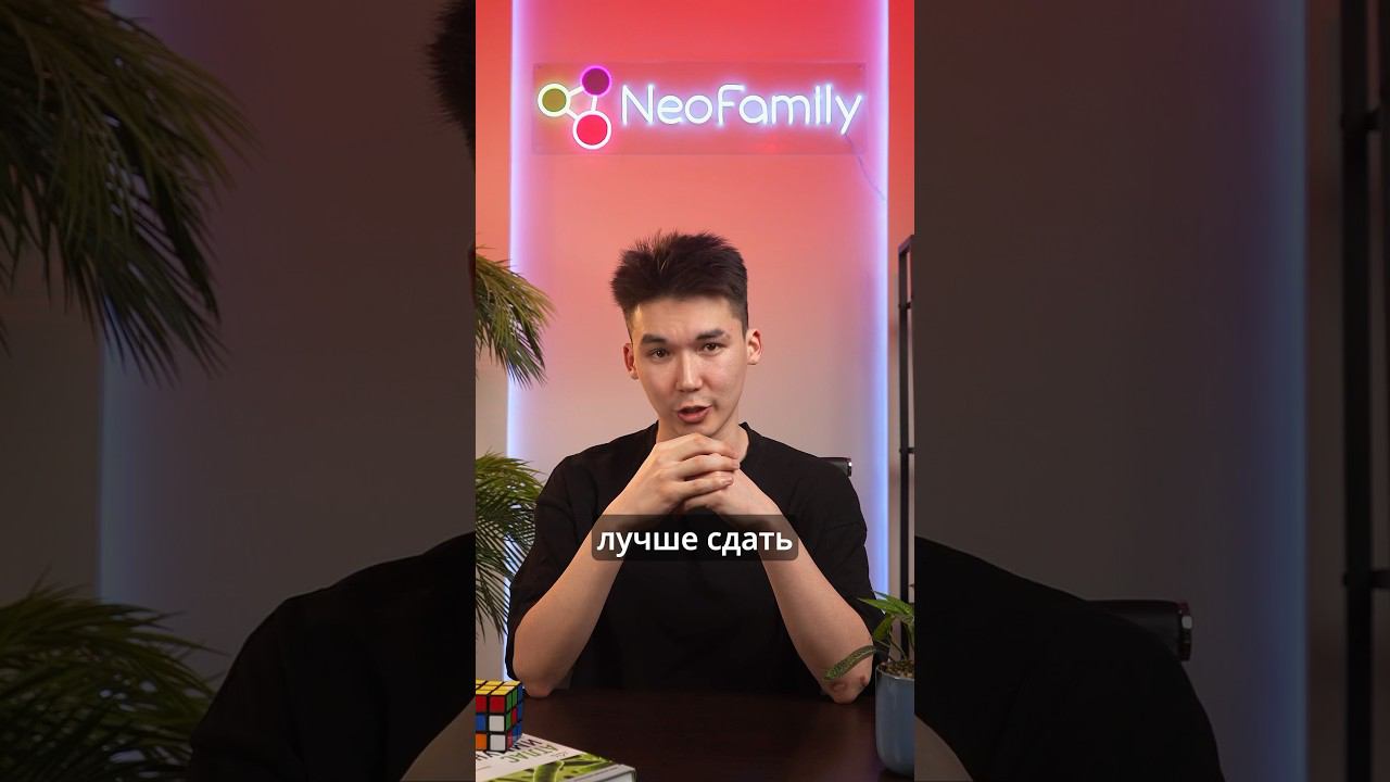 Почему мы забываем сны? #биология #егэбиология #егэ смотреть онлайн