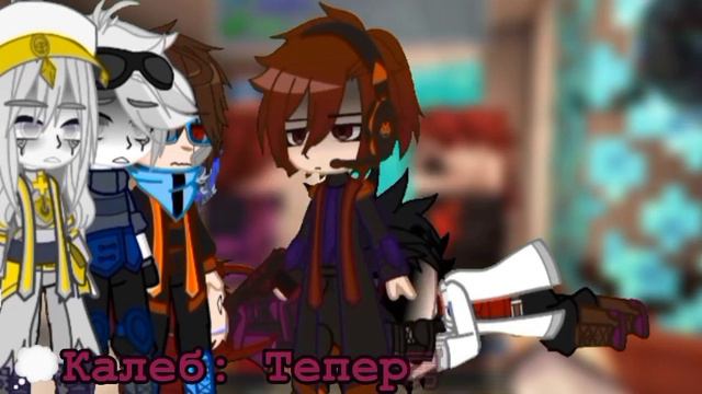 🔪Меме || Что я зделал!? || Идеальный Мир на Т/И || Gacha Clyd || 🔪 12 Часть. смотреть онлайн