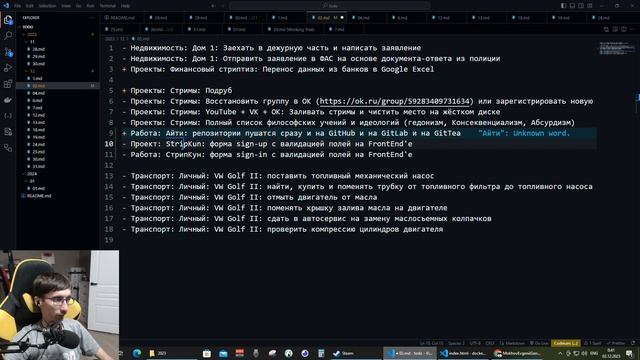 Подключаем Git сразу к GitHub GitLab GitTea смотреть онлайн