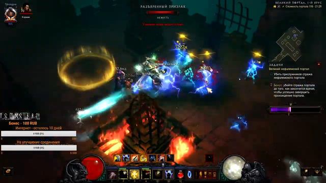 Стрим из говна и веток. Diablo III - Некромант всея Руси играет на Крестоносце. смотреть онлайн