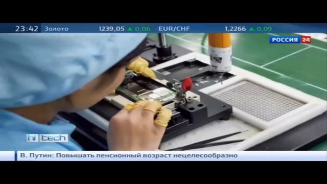 Hi-tech: официальный старт продаж YotaPhone (Ёта фон). Как собирают YotaPhone. Геймпад для айфон смотреть онлайн