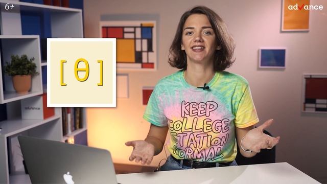 Как правильно произносить звуки в английском языке / Фонетика для начинающих смотреть онлайн