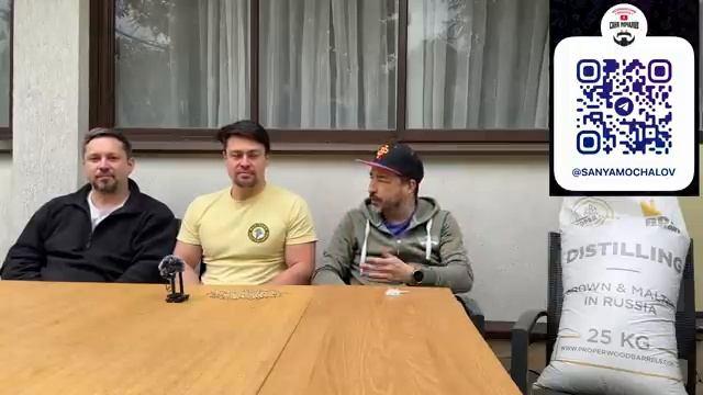 Новый российский солод для дистилляции. История создания и пошаговая инструкция по затиранию.
