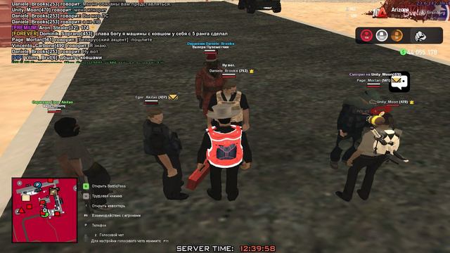 ТСР смотреть онлайн