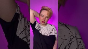 Что ж ты натворила ...