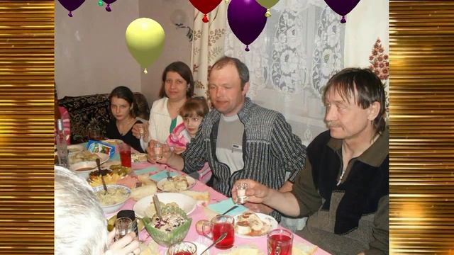 С днем рождения братуха! смотреть онлайн