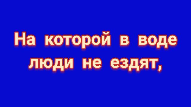 ЗАГОВОР ОТ ПЬЯНСТВА.НА СПИРТНОЕ. смотреть онлайн