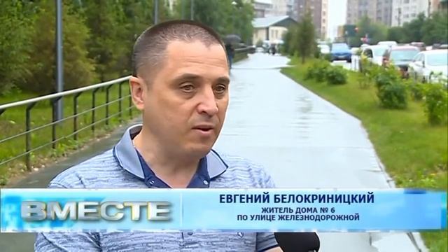 второе интервью телекомпании МИР.mp4 смотреть онлайн